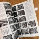Hobbies, Sports Practical Guides Rz