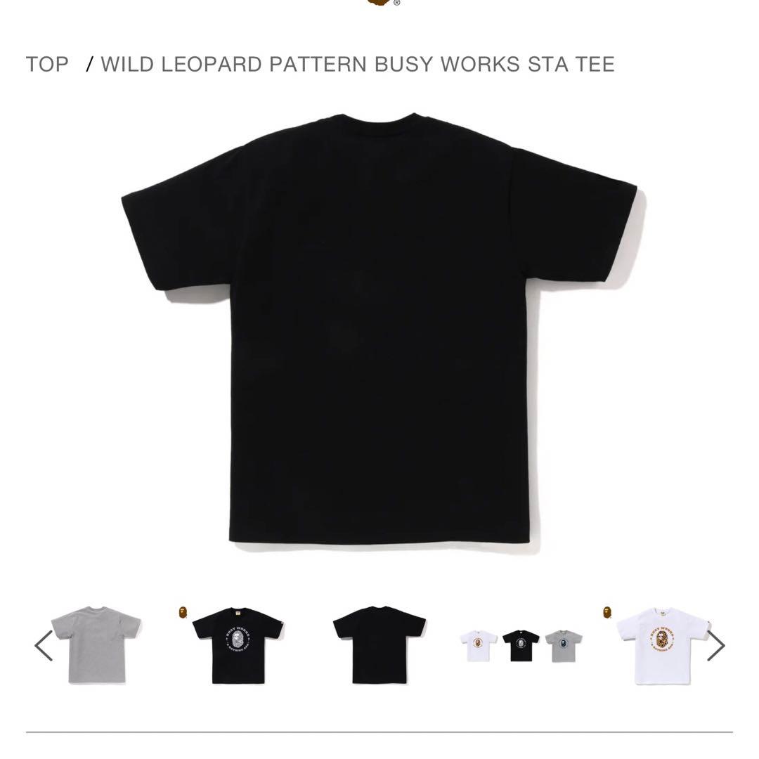 A Bathing Ape T-Shirts T