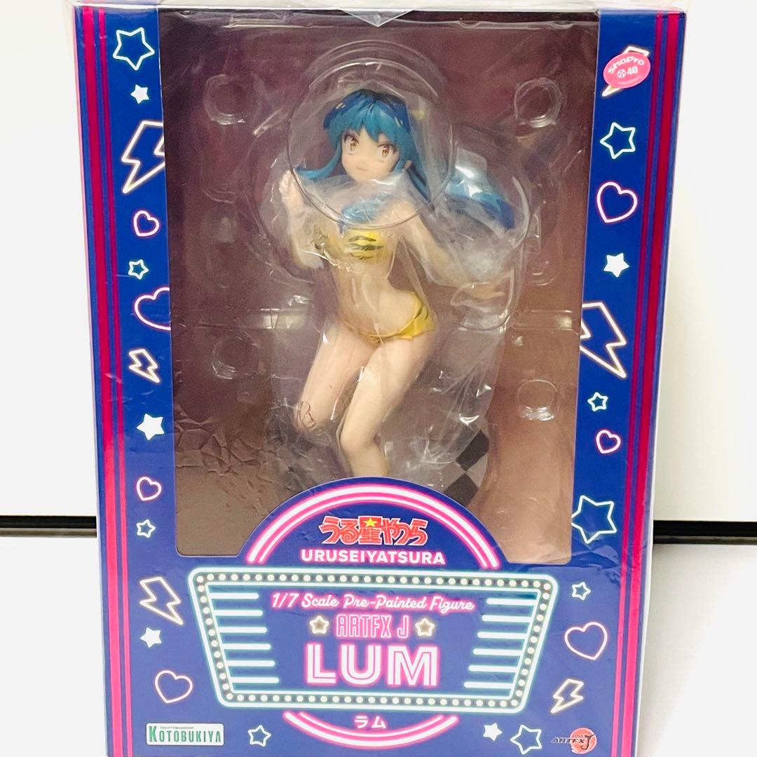 Kotobukiya Others