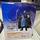 Others Bandai Masterlise Extra