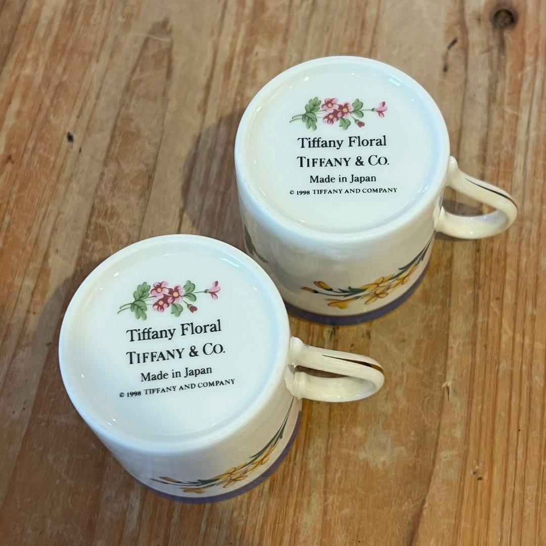 Tiffany Cups Saucers &Co/ 4