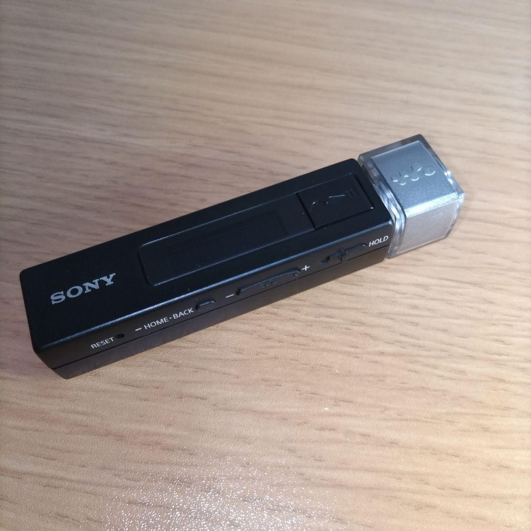 Sony Digital Audio Players Walkman Nw-M505