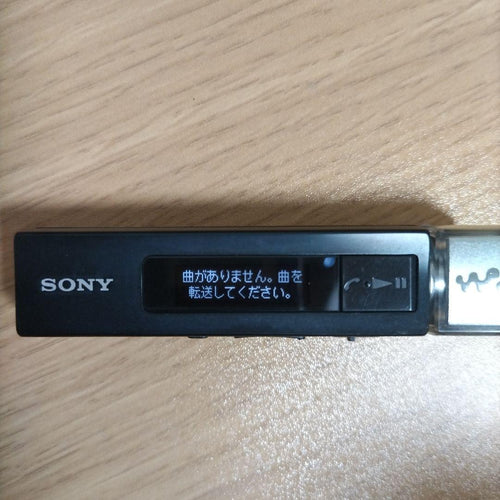 Sony Digital Audio Players Walkman Nw-M505