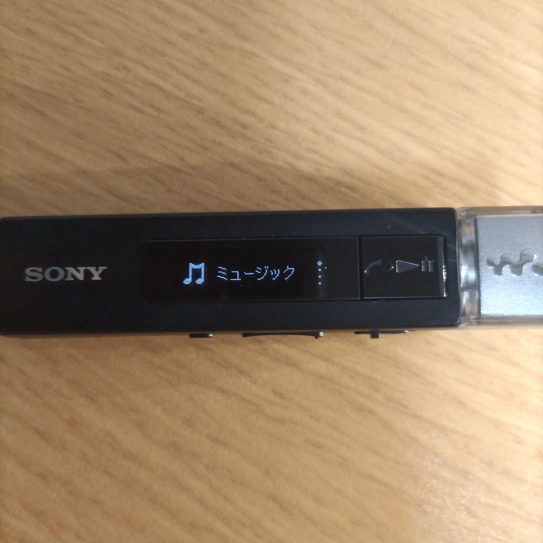 Sony Digital Audio Players Walkman Nw-M505