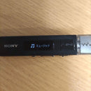 Sony Digital Audio Players Walkman Nw-M505