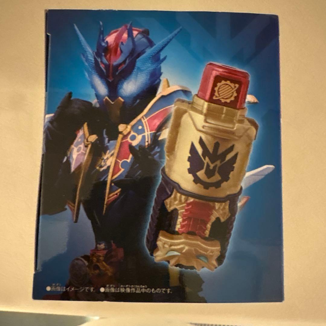 Premium Bandai Kamen Rider Dx