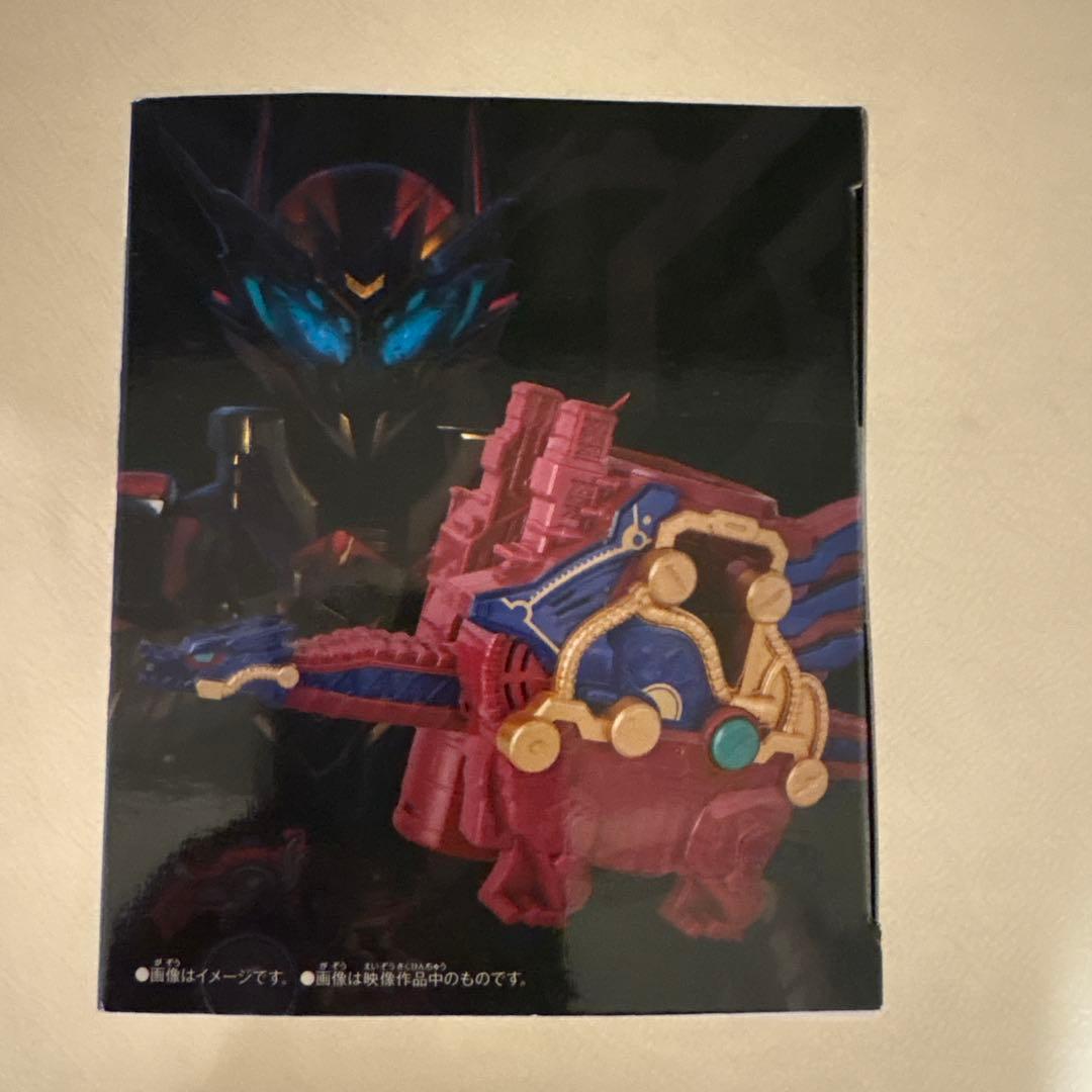 Premium Bandai Kamen Rider Dx