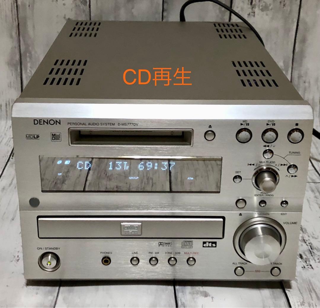 Denon Cd, Md Cassette Decks D-Ms777Dv D-Ms5Dv