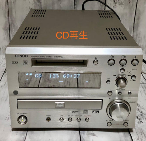 Denon Cd, Md Cassette Decks D-Ms777Dv D-Ms5Dv