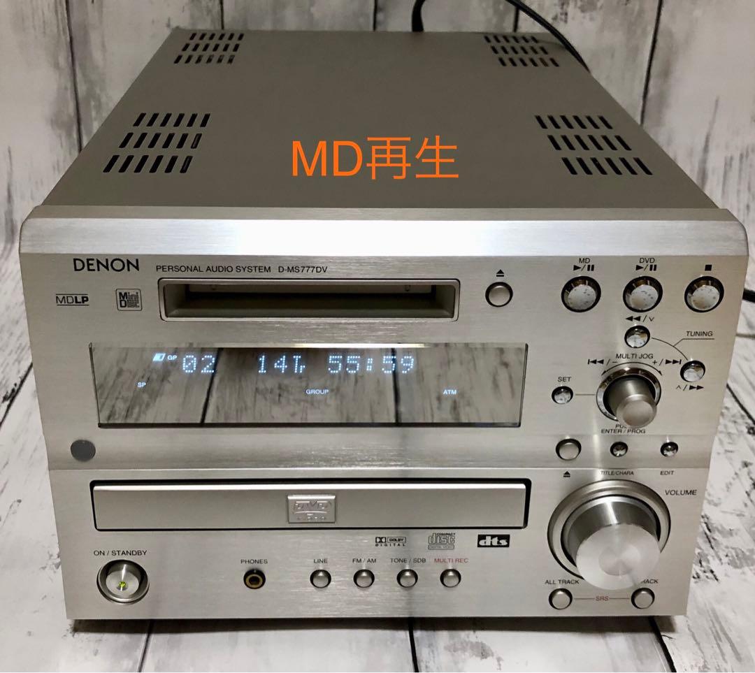 Denon Cd, Md Cassette Decks D-Ms777Dv D-Ms5Dv