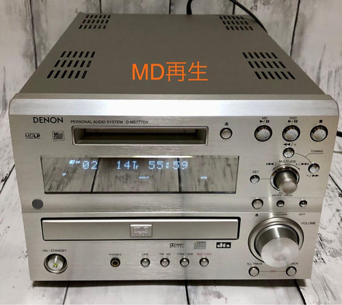 Denon Cd, Md Cassette Decks D-Ms777Dv D-Ms5Dv