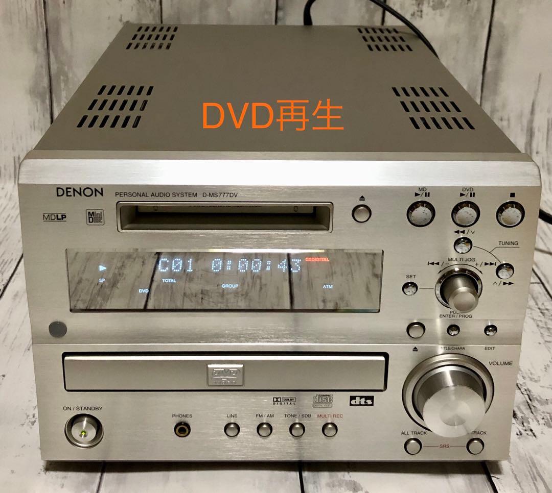 Denon Cd, Md Cassette Decks D-Ms777Dv D-Ms5Dv