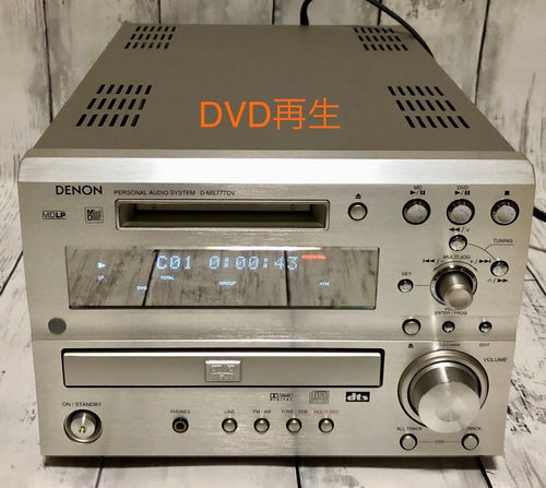 Denon Cd, Md Cassette Decks D-Ms777Dv D-Ms5Dv