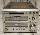 Denon Cd, Md Cassette Decks D-Ms777Dv D-Ms5Dv