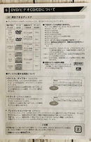 Denon Cd, Md Cassette Decks D-Ms777Dv D-Ms5Dv