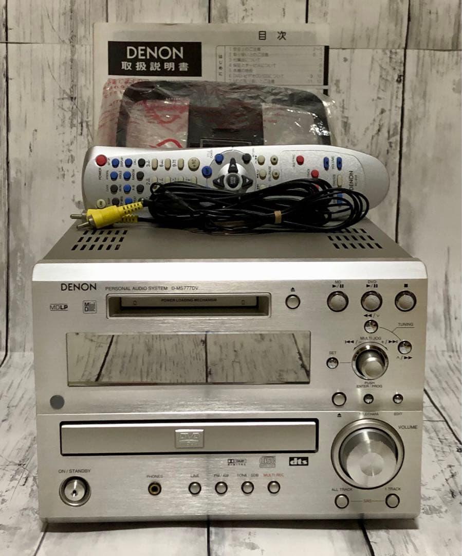 Denon Cd, Md Cassette Decks D-Ms777Dv D-Ms5Dv