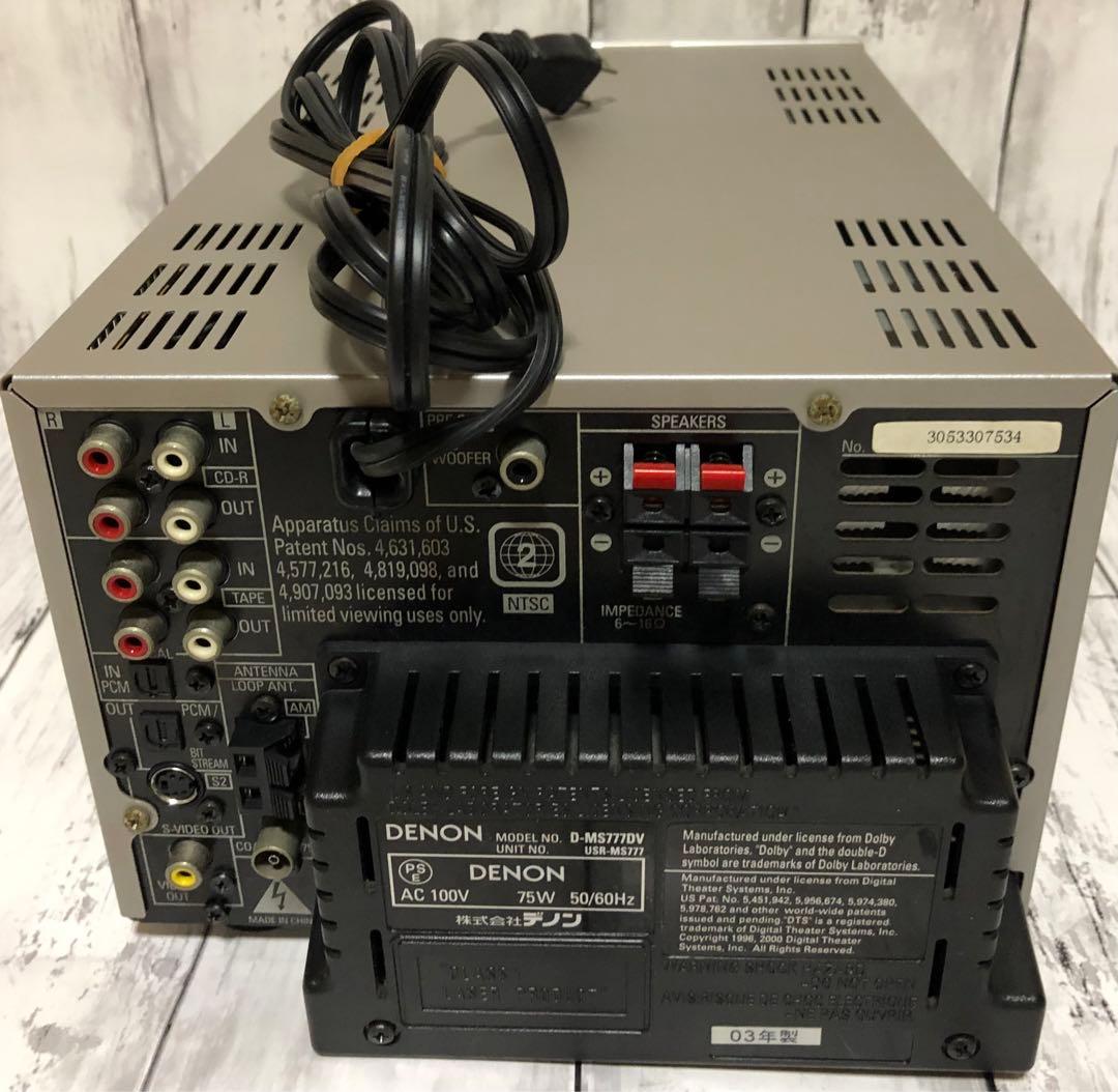 Denon Cd, Md Cassette Decks D-Ms777Dv D-Ms5Dv