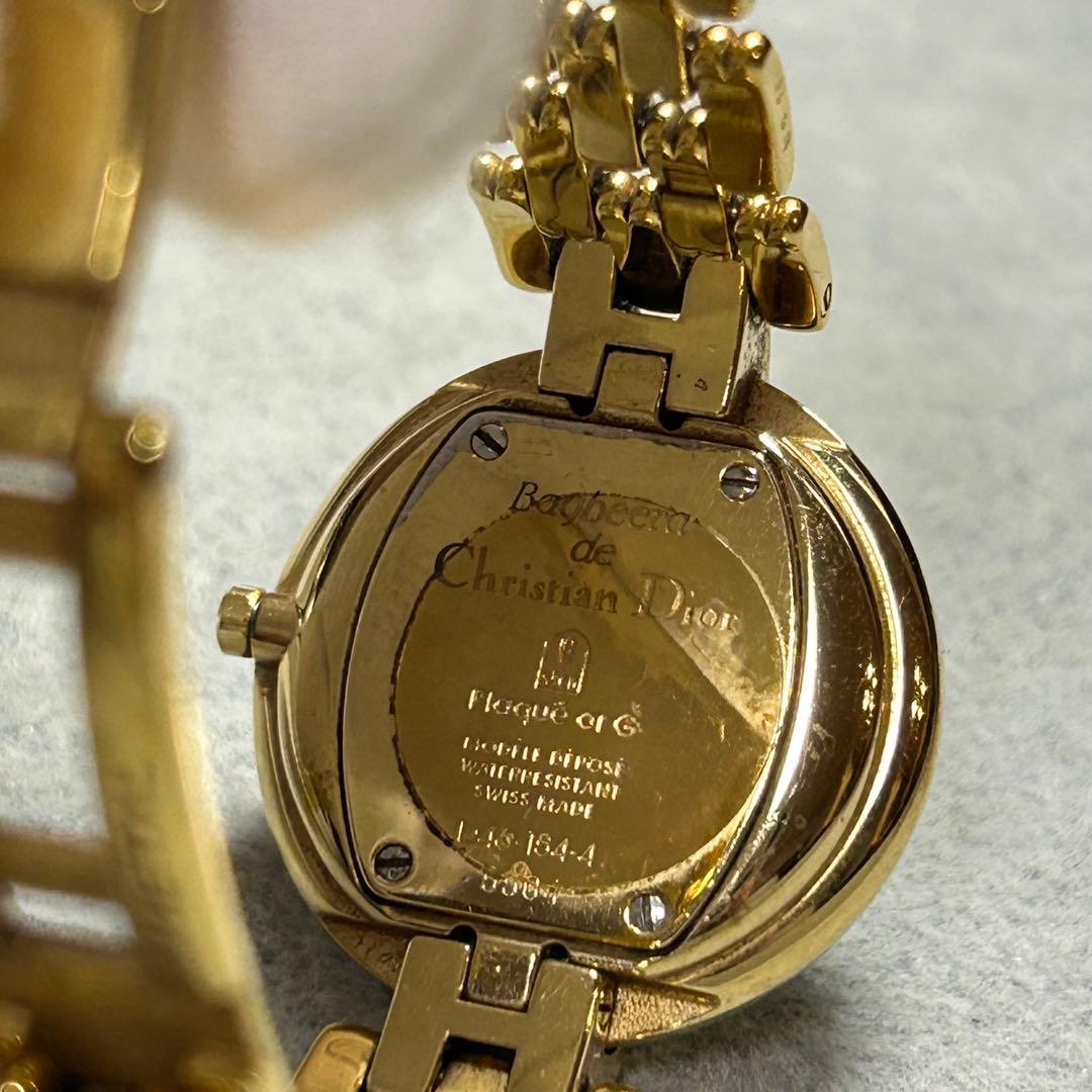 Christian Dior Watch (Quartz)