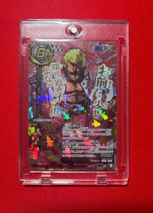 One -Piece Card Game
