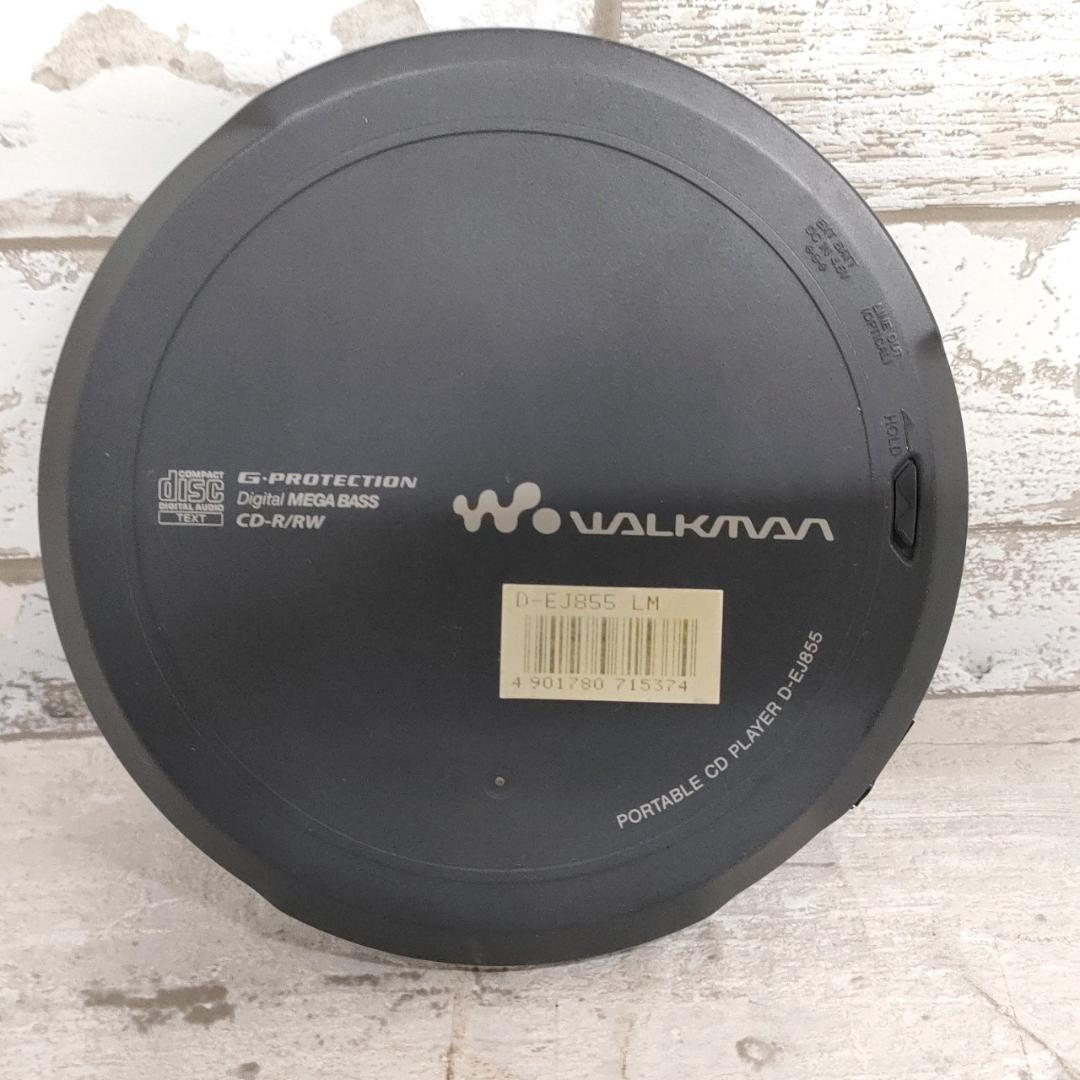 Sony Portable Cd Players Walkman D-Ej855