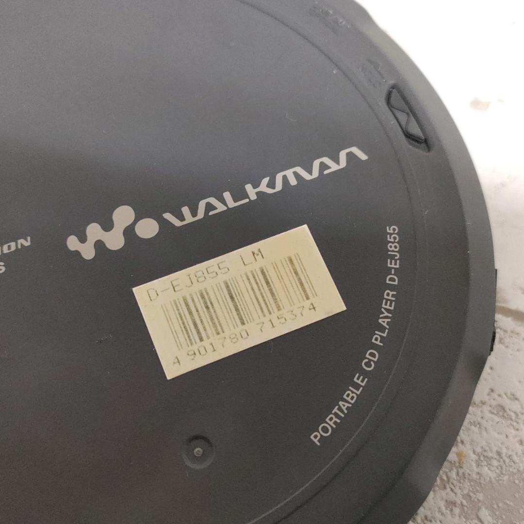 Sony Portable Cd Players Walkman D-Ej855