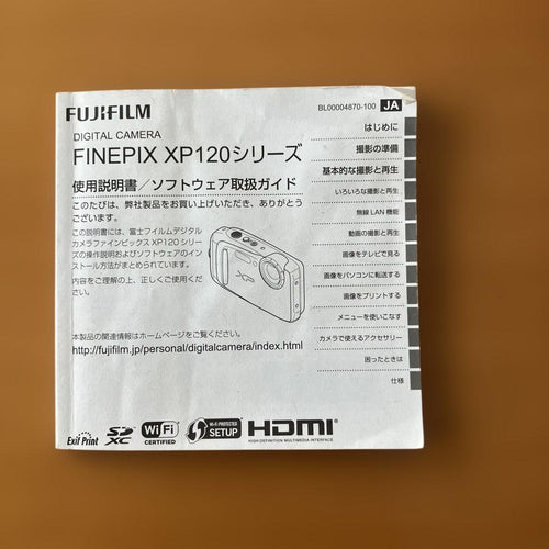 Fujifilm Compact Digital Cameras Xp