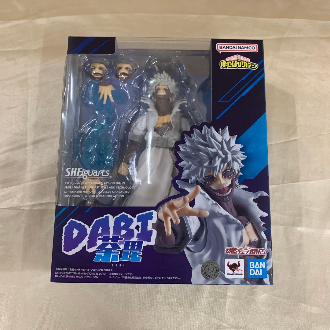 My Hero Academia S.H.Figuarts