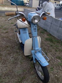Yamaha Motorcycle Frames