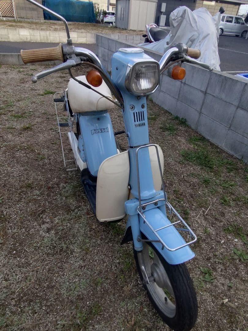 Yamaha Motorcycle Frames