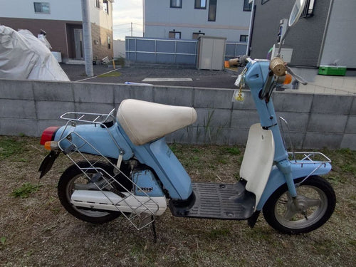 Yamaha Motorcycle Frames