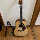 Yamaha Acoustic Guitars F600