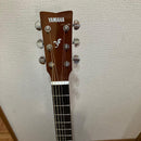 Yamaha Acoustic Guitars F600