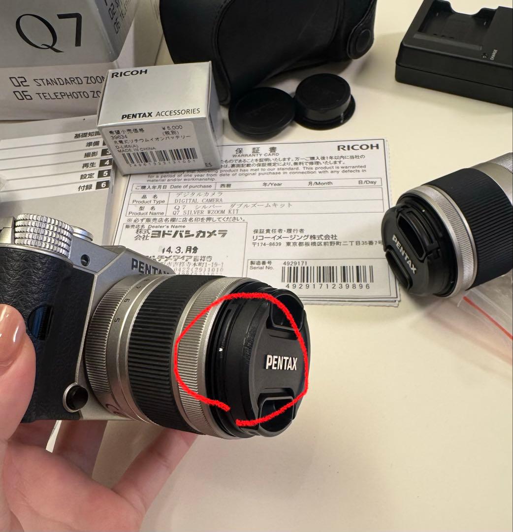 Pentax Mirrorless Interchangeable Lens Cameras Q7