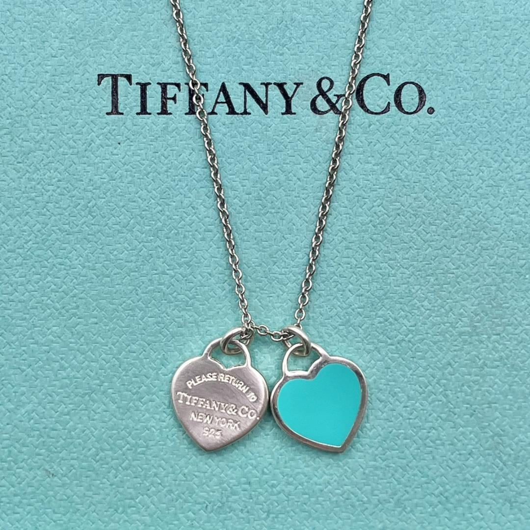 Tiffany Necklaces