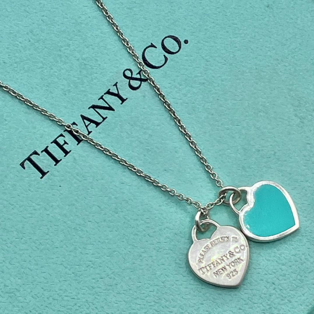 Tiffany Necklaces