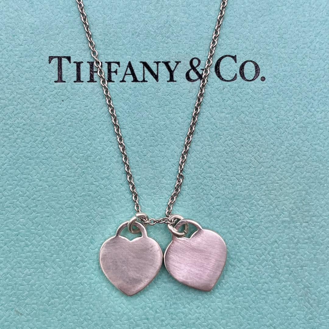 Tiffany Necklaces