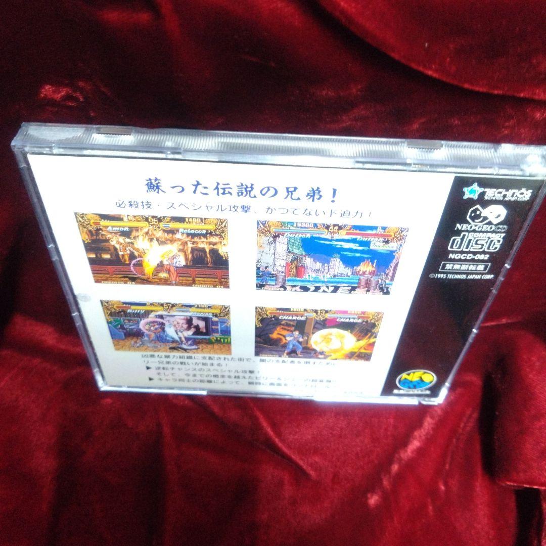 Other
