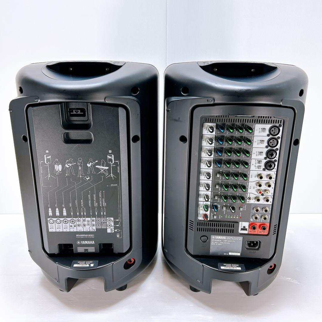 Yamaha Other Speaker System 600S Stagepas 600I