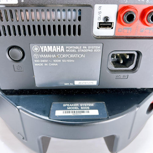 Yamaha Other Speaker System 600S Stagepas 600I