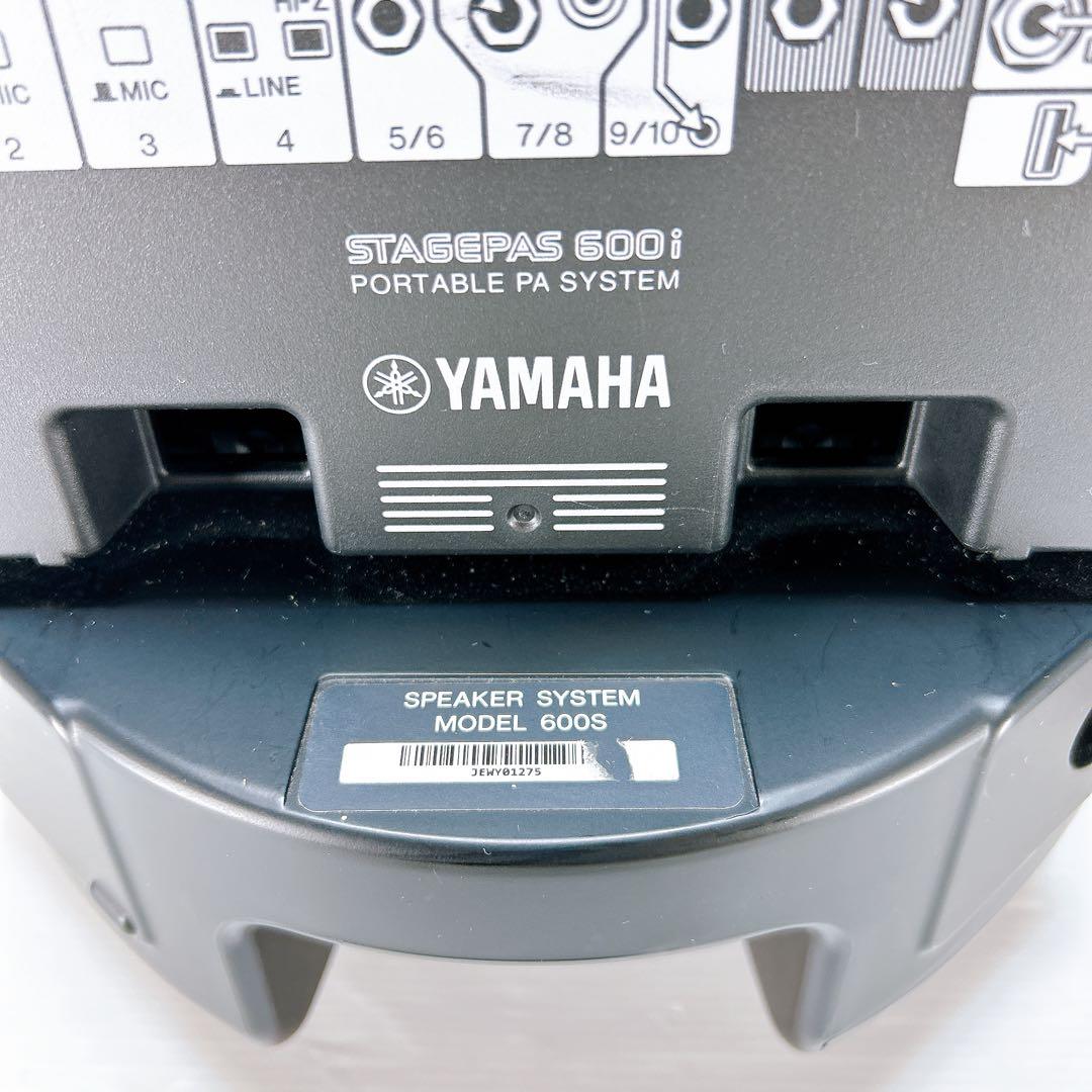 Yamaha Other Speaker System 600S Stagepas 600I