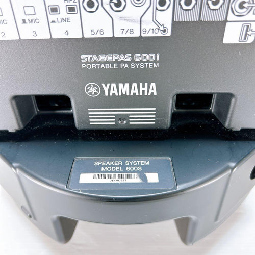 Yamaha Other Speaker System 600S Stagepas 600I