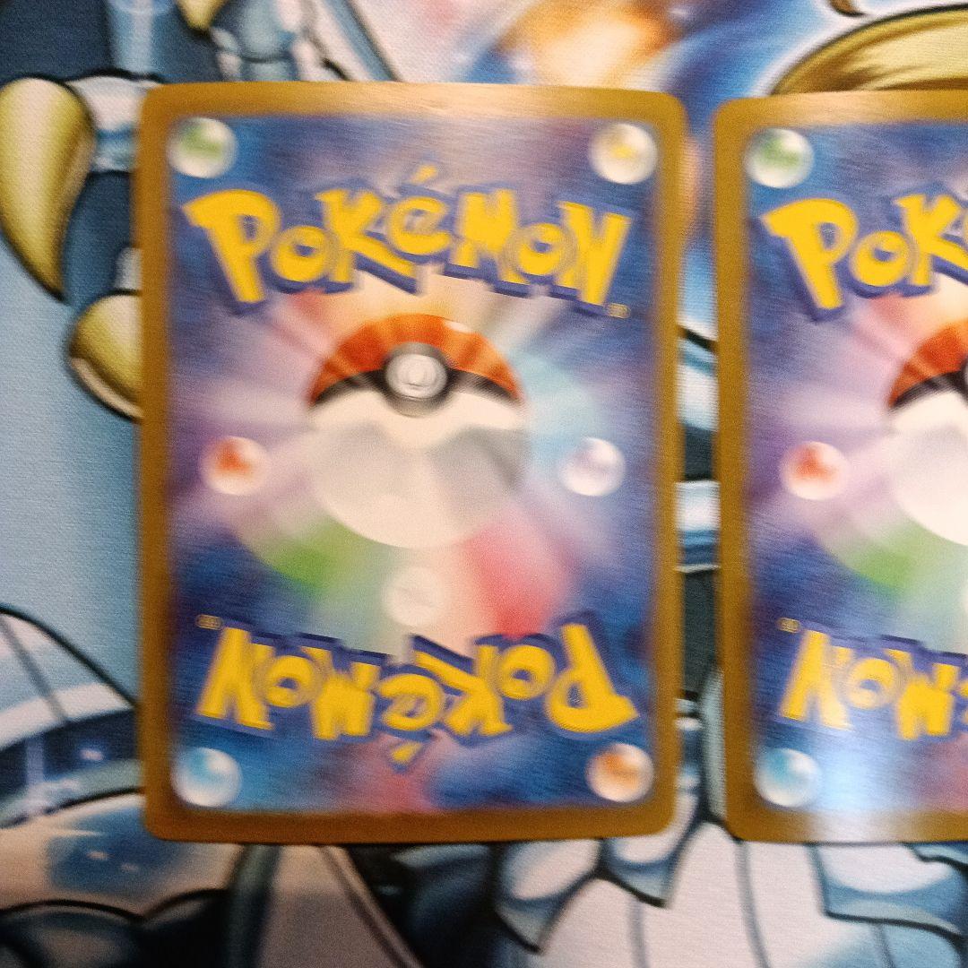 Pok Mon Trading Card Game Ace 19