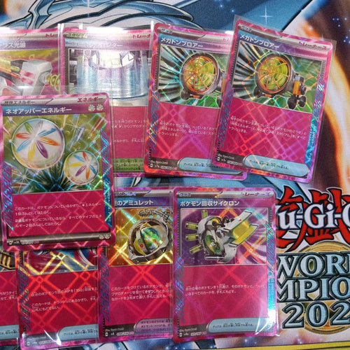 Pok Mon Trading Card Game Ace 19