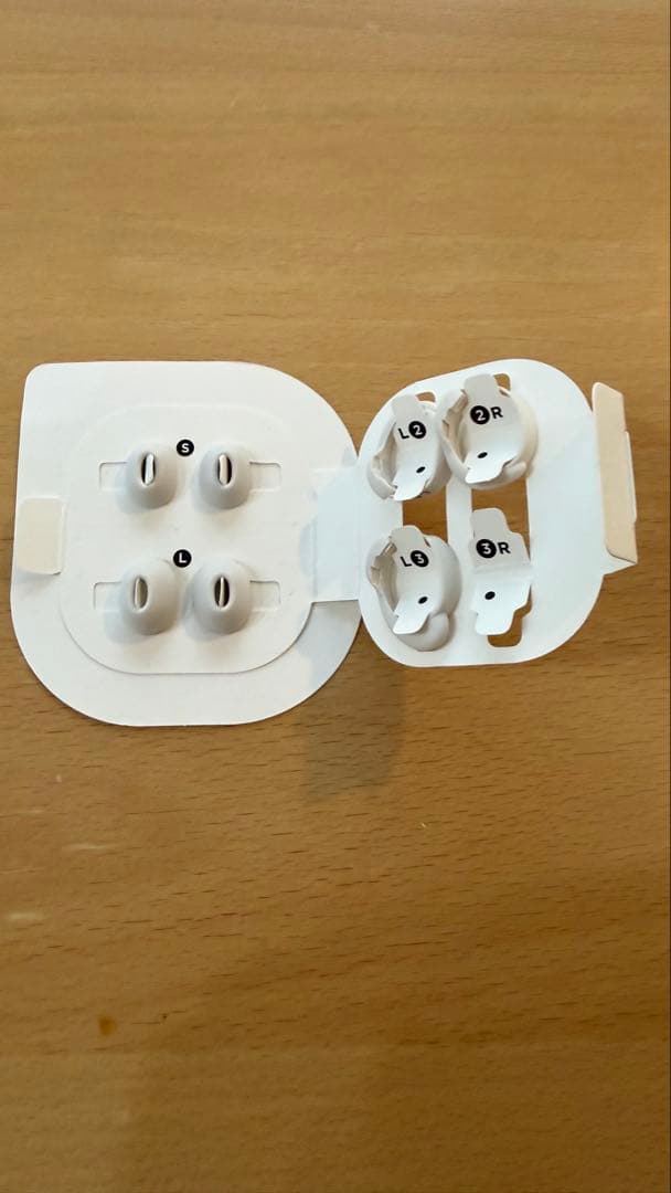 Bose Wireless Earphones Quietcomfort Earbuds Ii