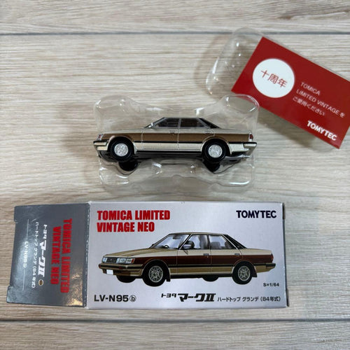 Tomytec Tomica '84
