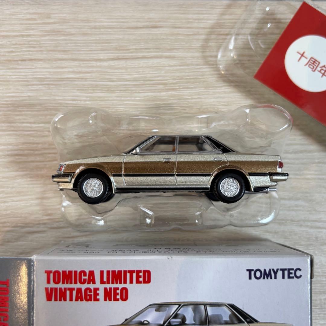 Tomytec Tomica '84