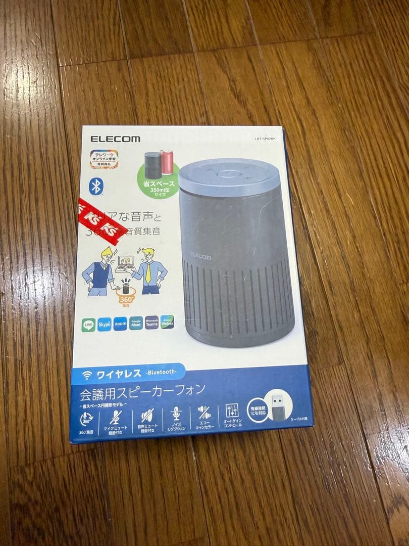 Elecom Wireless Speakers Bluetooth 21,340
