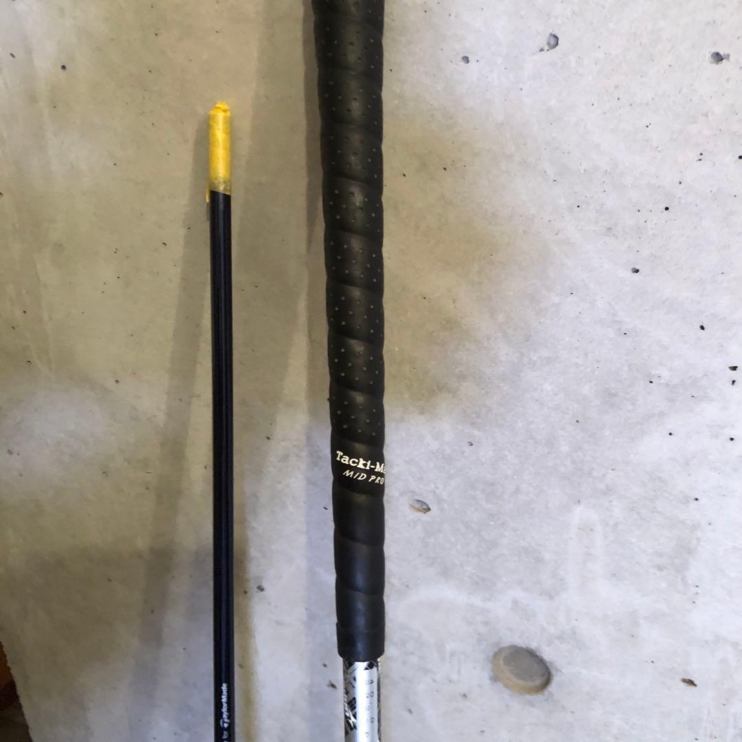 Taylormade Drivers Qi10 Rescue 5