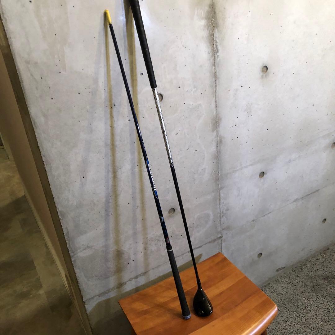 Taylormade Drivers Qi10 Rescue 5