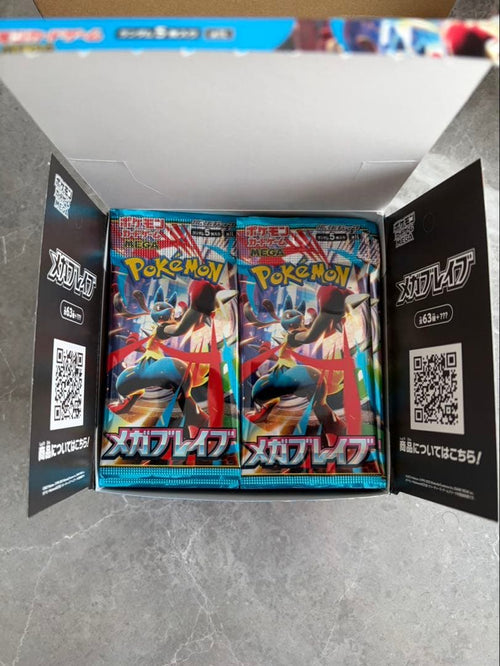 Pok Mon Trading Card Game